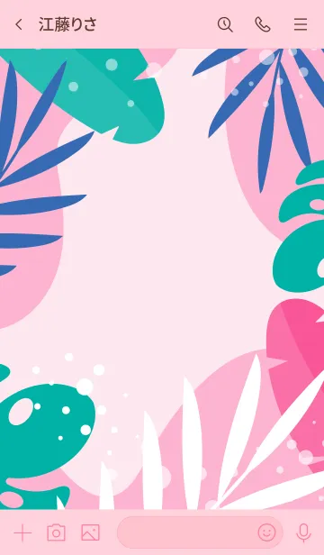 [LINE着せ替え] Abstract Tropical Hand Drawn Soft Pinkの画像3