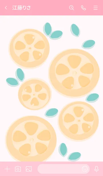 [LINE着せ替え] Sliced lemon theme 40の画像3