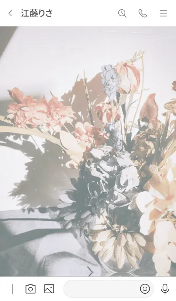 [LINE着せ替え] Vintage flowers -Navy-の画像3