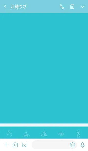 [LINE着せ替え] CAMP turquoise blueの画像3