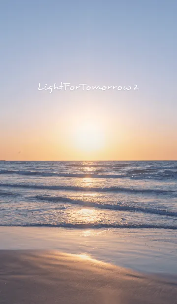 [LINE着せ替え] LightForTomorrow 2の画像1