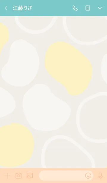 [LINE着せ替え] シンプル3カラー 有機的な丸 イエロー3の画像3