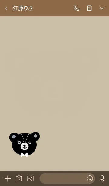 [LINE着せ替え] キュートなブラックベア♪キュートブラウンの画像3