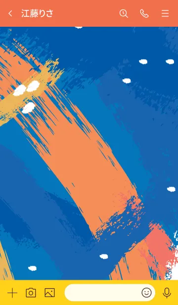 [LINE着せ替え] Navy Blue Abstract Painted (Orange Icon)の画像3