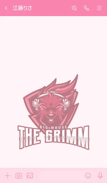 [LINE着せ替え] THE GRIMMワールドの画像3