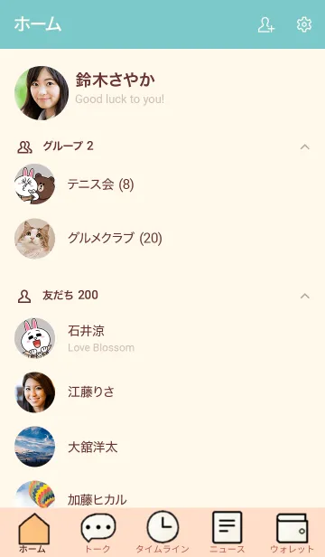 [LINE着せ替え] 油絵風のきせかえ1の画像2