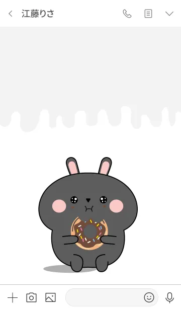 [LINE着せ替え] Simple Kawaii Black Rabbit Theme (jp)の画像3