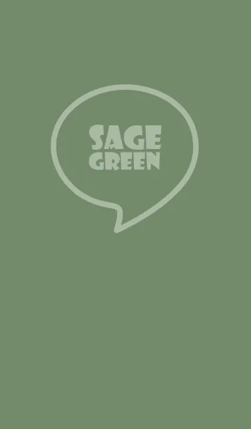 [LINE着せ替え] Love Sage Green Vr.4 (jp)の画像1