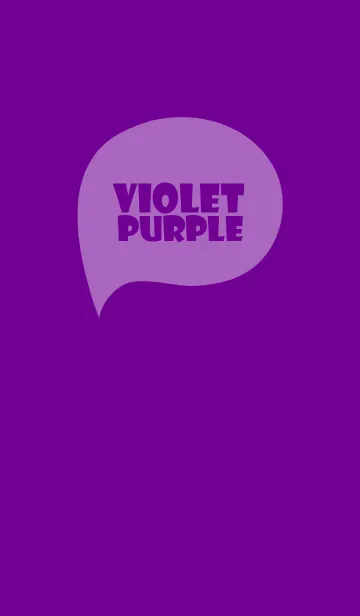 Violet Purple Vr.2 (jp)の着せ替えメイン画像