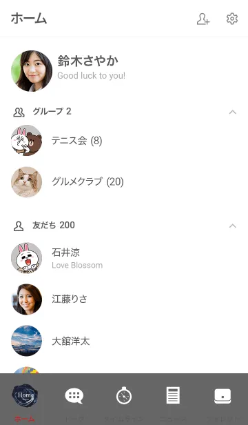 [LINE着せ替え] Vintage Blue roseの画像2