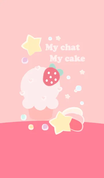 [LINE着せ替え] My chat my cake 7の画像1