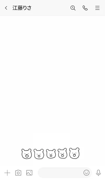 [LINE着せ替え] るーずべあーの画像3