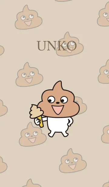 [LINE着せ替え] うんこちゃん♡着せ替えの画像1