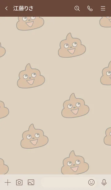 [LINE着せ替え] うんこちゃん♡着せ替えの画像3