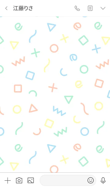 [LINE着せ替え] カラフル図形 白3の画像3