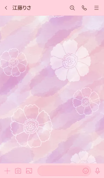 [LINE着せ替え] 花 水彩 ピンク4の画像3