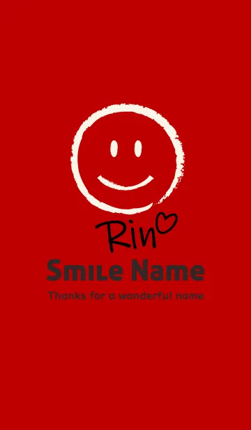 [LINE着せ替え] Smile Name りんの画像1