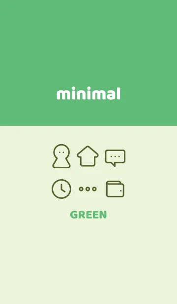 [LINE着せ替え] minimal みにまる greenの画像1