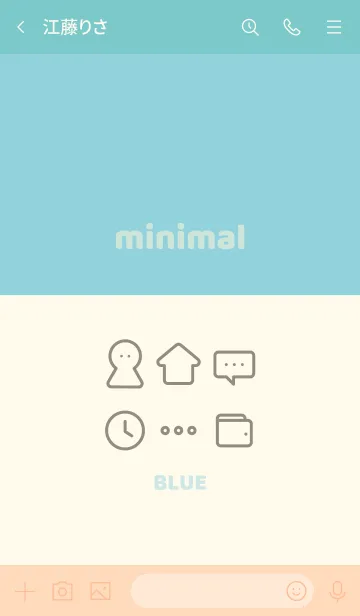 [LINE着せ替え] minimal みにまる blueの画像3
