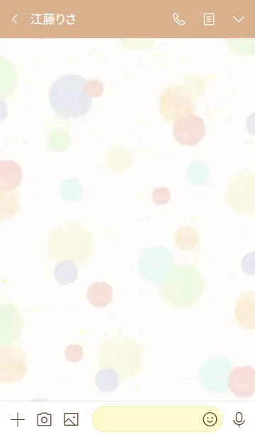 [LINE着せ替え] スマイル6 大人水彩水玉10の画像3