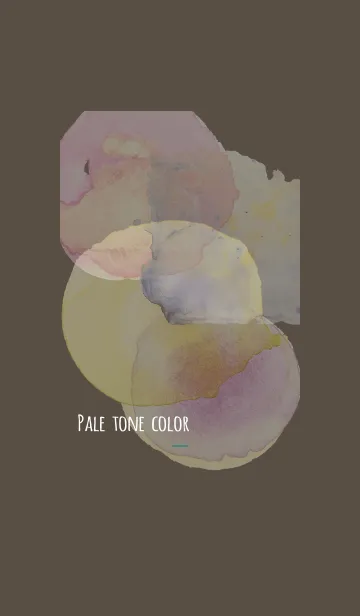 [LINE着せ替え] 茶色と緑 : ペールトーンの着せ替えの画像1