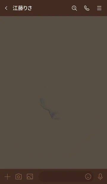 [LINE着せ替え] 茶色と緑 : ペールトーンの着せ替えの画像3