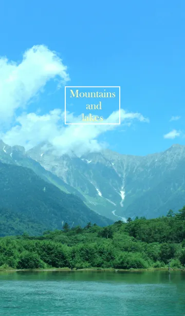 [LINE着せ替え] Mountains and lakes 5.の画像1