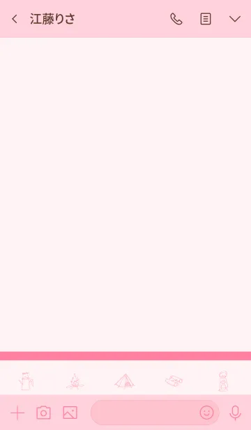 [LINE着せ替え] CAMP cherry pinkの画像3