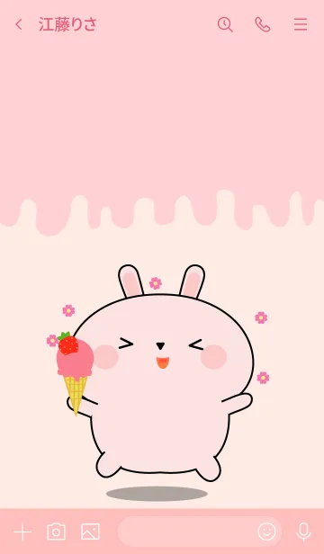 [LINE着せ替え] Simple Kawaii Pink Rabbit Theme (jp)の画像3