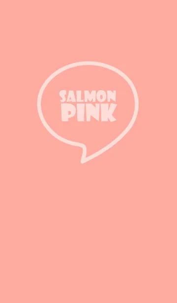 [LINE着せ替え] Love Salmon Pink Vr.4 (jp)の画像1