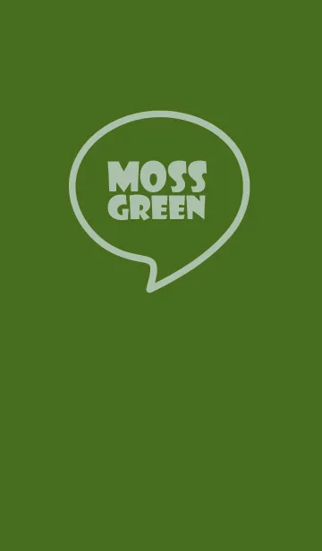 [LINE着せ替え] Love Moss Green Vr.4 (jp)の画像1