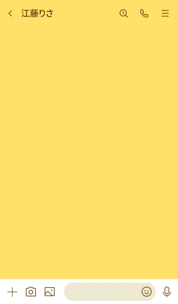 [LINE着せ替え] Yellow Vr.4 (jp)の画像3