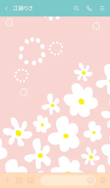 [LINE着せ替え] 白い花が可愛い ピンク10の画像3