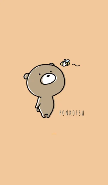 [LINE着せ替え] オレンジ : くまのぽんこつ 9の画像1