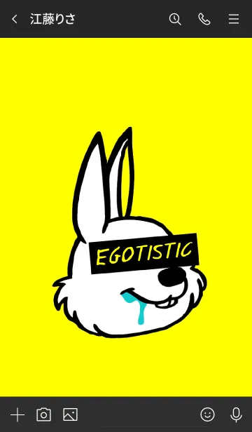 [LINE着せ替え] エゴイスティック ラビットの画像3