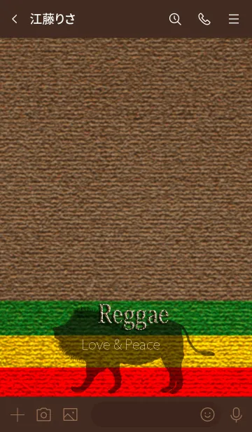 [LINE着せ替え] ナチュラル*レゲエ with 百獣の王の画像3
