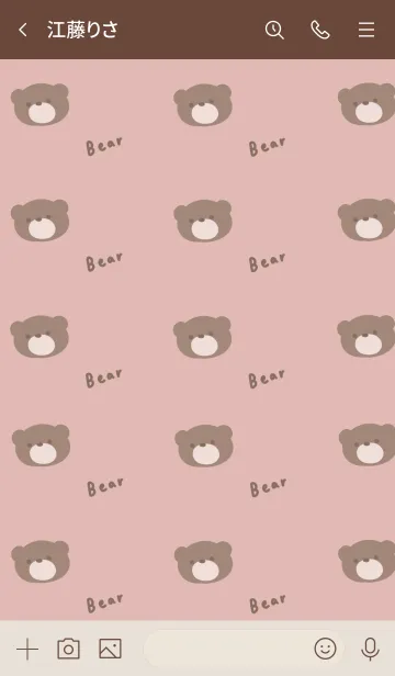 [LINE着せ替え] ピンクベージュとクマ柄。の画像3