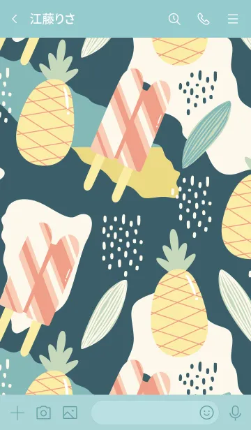 [LINE着せ替え] Abstract Summer Ice Cream Pineappleの画像3