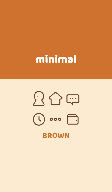 [LINE着せ替え] minimal みにまる brownの画像1