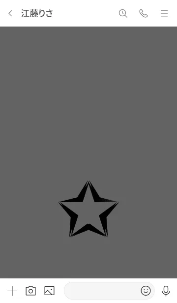 [LINE着せ替え] シンプルスター 14の画像3