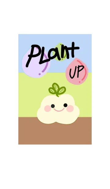 [LINE着せ替え] Plant Upの画像1