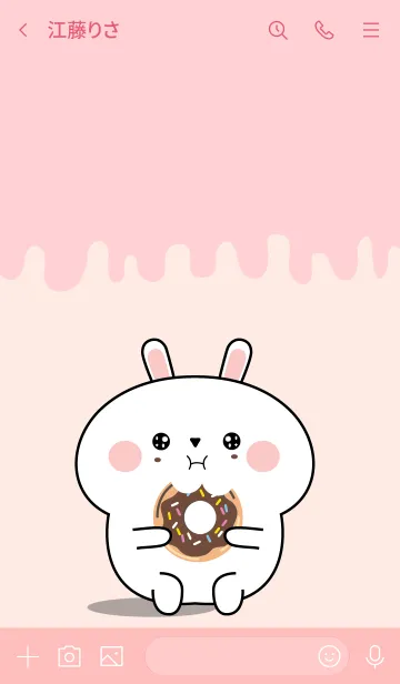 [LINE着せ替え] Simple Kawaii White Rabbit Theme (jp)の画像3