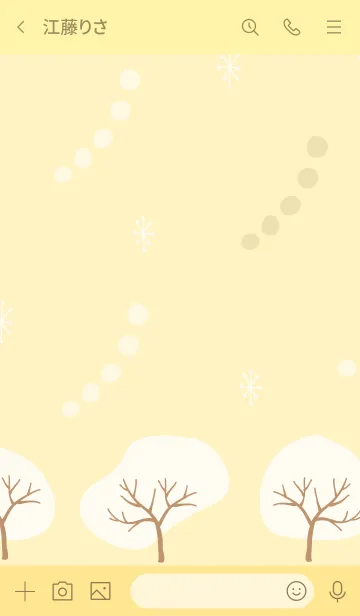 [LINE着せ替え] 木々 イエローの画像3