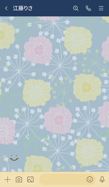 [LINE着せ替え] 北欧風お花ブルー スマイル2の画像3