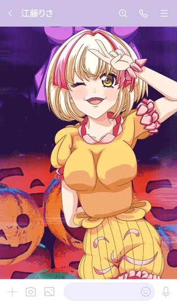 [LINE着せ替え] ラブリーハロウィン パンプキン 014の画像3