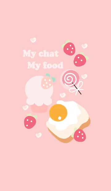 [LINE着せ替え] My chat my food 9の画像1