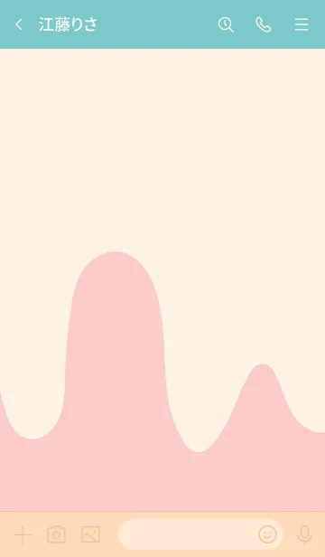 [LINE着せ替え] My chat my food 9の画像3