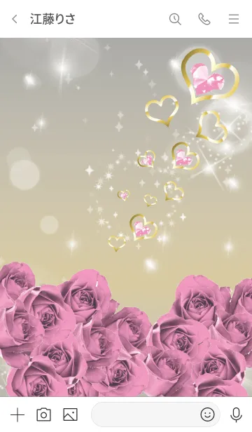 [LINE着せ替え] グレー : 誕生石10月のトルマリンの画像3