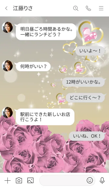 [LINE着せ替え] グレー : 誕生石10月のトルマリンの画像4