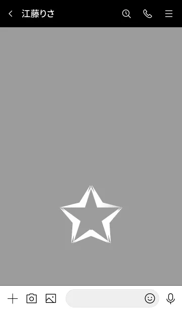 [LINE着せ替え] シンプルスター 13の画像3